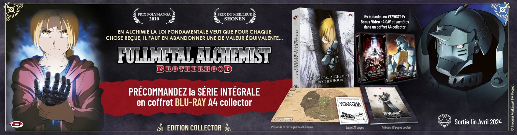 Prcommandez Fullmetal Alchemist Brotherhood en coffret Blu-ray collector