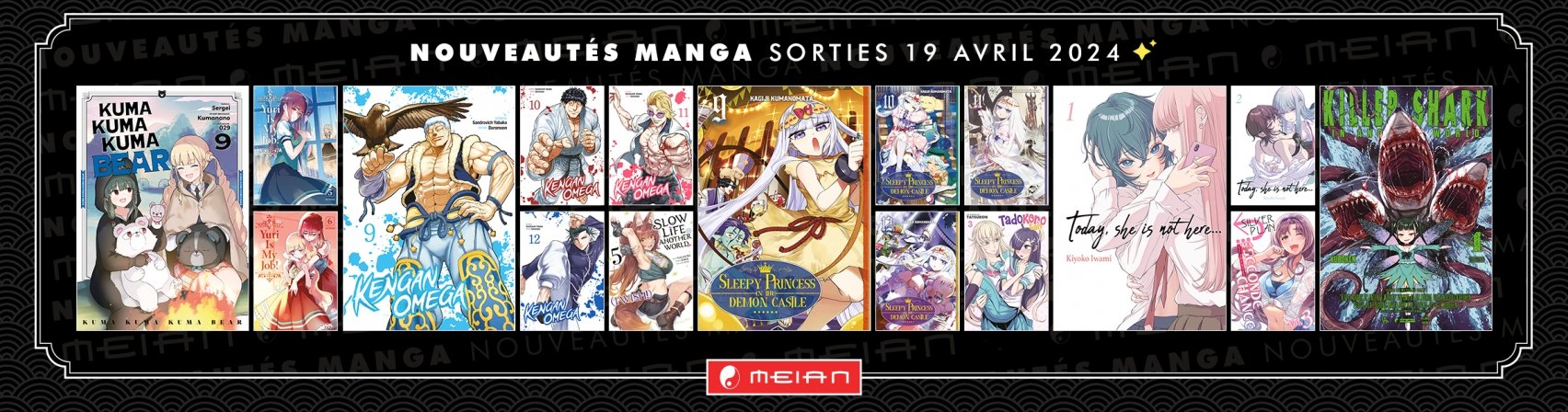 17 nouveaux mangas MEIAN disponibles