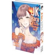JK Haru: Sex Worker in Another World - Tome 2 - Livre (Manga)