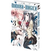Puella Magi Madoka Magica : The Movie -Rebellion- - Tome 03 - Livre (Manga)