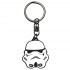 Images 4 : Coffret cadeau Star Wars - Trooper Vador - Mug + porte-cls + 2 badges