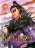 Images 1 : Kingdom - Tome 20 - Livre (Manga)