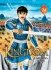 Images 1 : Kingdom - Tome 24 - Livre (Manga)