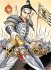 Images 1 : Kingdom - Tome 36 - Livre (Manga)