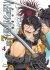 Images 1 : Les 7 Ninjas d'Efu - Tome 4 - Livre (Manga)