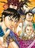 Images 1 : Kingdom - Tome 41 - Livre (Manga)