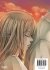 Images 2 : Les rives rouges de l'adultre - Tome 01 - Livre (Manga)