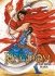 Images 1 : Kingdom - Tome 58 - Livre (Manga)