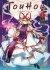 Images 1 : Touhou: Forbidden Scrollery - Tome 7 - Livre (Manga)