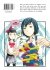 Images 2 : Hinamatsuri - Tome 02 - Livre (Manga)