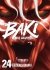 Images 1 : Baki the Grappler - Tome 24 - Perfect Edition - Livre (Manga)