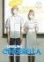 Images 1 : Unsung Cinderella - Tome 07 - Livre (Manga)