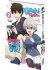 Images 3 : Uzaki-chan Wants to Hang Out! - Tome 07 - Livre (Manga)