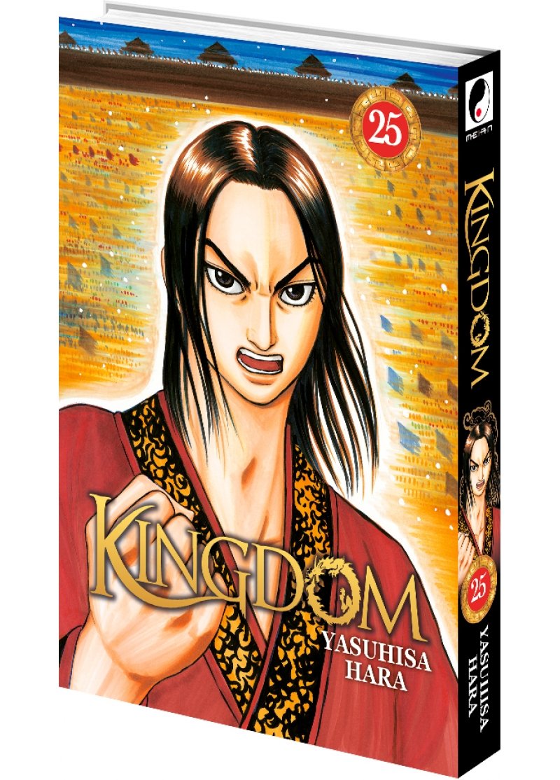 IMAGE 2 : Kingdom - Tome 25 - Livre (Manga)