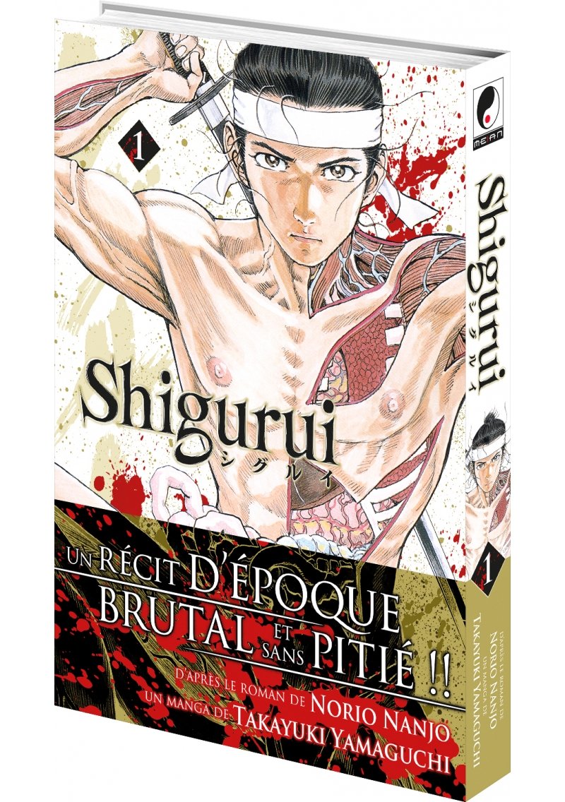 IMAGE 4 : Shigurui - Tome 01 (nouvelle dition) - Livre (Manga)