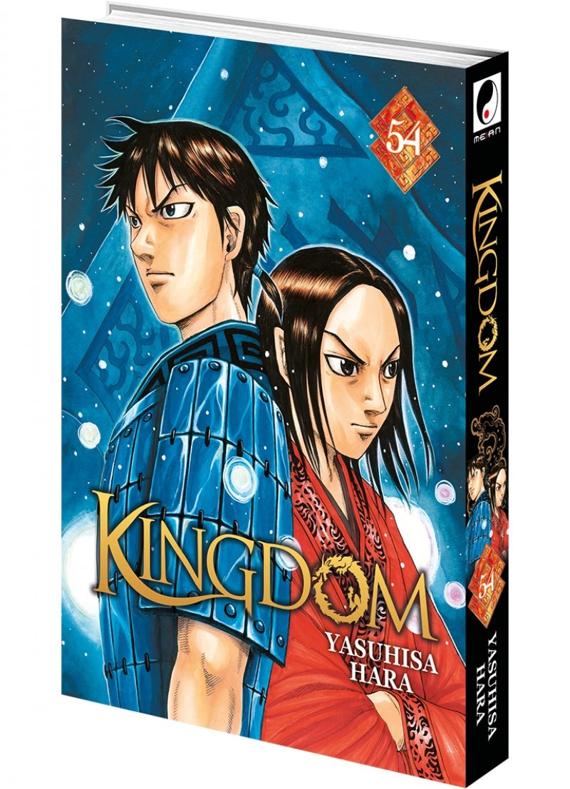 IMAGE 3 : Kingdom - Tome 54 - Livre (Manga)