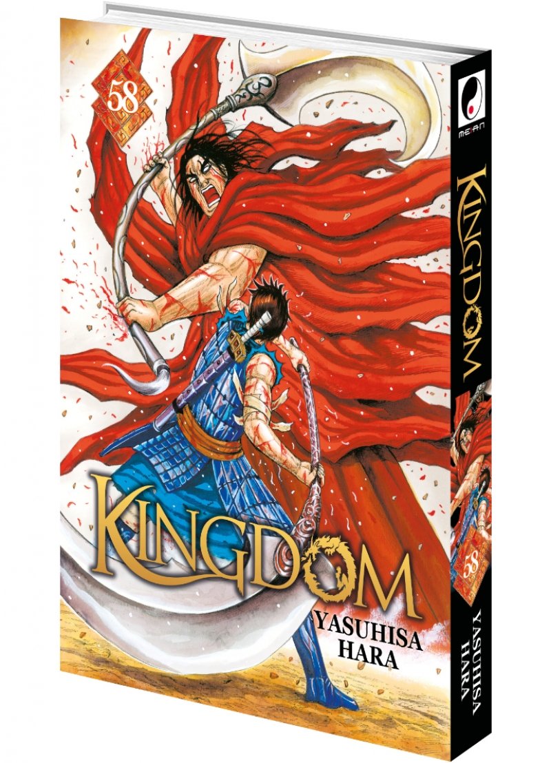 IMAGE 3 : Kingdom - Tome 58 - Livre (Manga)
