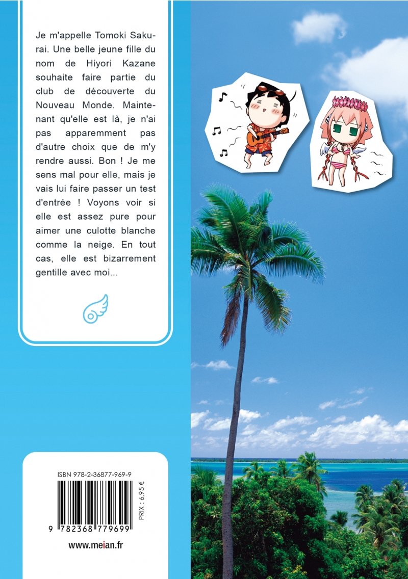 IMAGE 2 : Tombe du Ciel - Tome 09 - Livre (Manga)