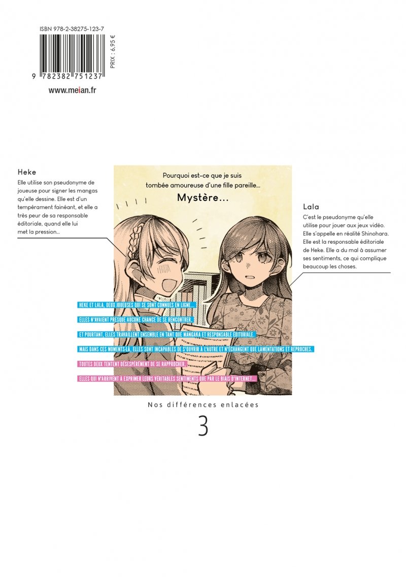 IMAGE 2 : Nos diffrences enlaces - Tome 03 - Livre (Manga)