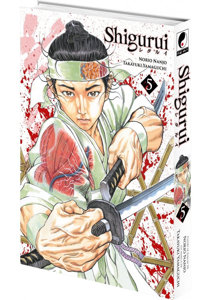 IMAGE 3 : Shigurui - Tome 05 - Livre (Manga)