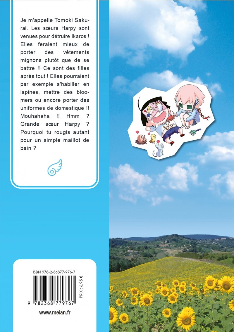 IMAGE 2 : Tombe du Ciel - Tome 16 - Livre (Manga)