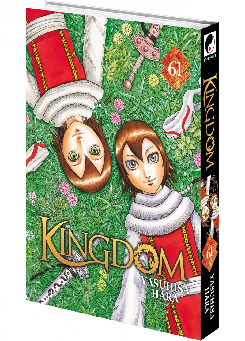 IMAGE 3 : Kingdom - Tome 61 - Livre (Manga)