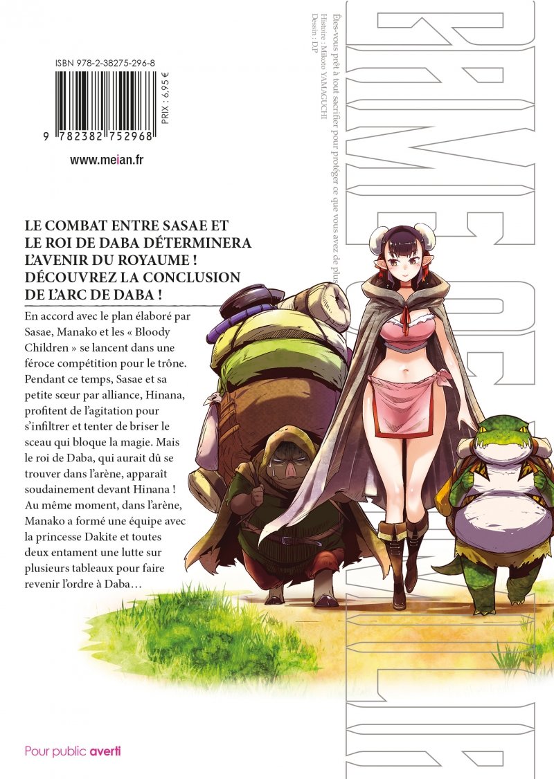 IMAGE 2 : Game of Familia - Tome 4 - Livre (Manga)