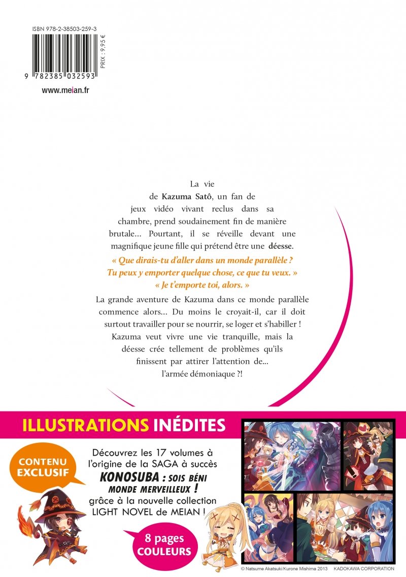 IMAGE 5 : Konosuba : Sois bni monde merveilleux ! - Tome 01 (Light Novel) - Roman