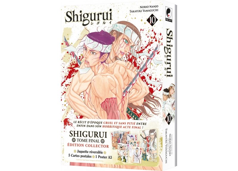 IMAGE 4 : Shigurui - Tome 10 - Edition Collector limite - Livre (Manga)
