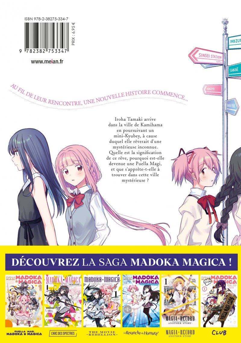 IMAGE 5 : Magia Record : Puella Magi Madoka Magica Side Story - Tome 01 - Livre (Manga)