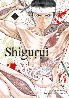 image : Shigurui - Tome 01 (nouvelle dition) - Livre (Manga)