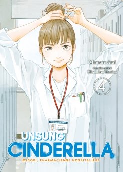 image : Unsung Cinderella - Tome 04 - Livre (Manga)