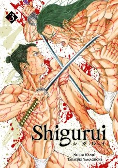 image : Shigurui - Tome 03 - Livre (Manga)