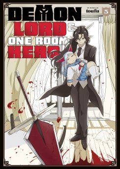 image : Demon Lord & One Room Hero - Tome 05 - Livre (Manga)
