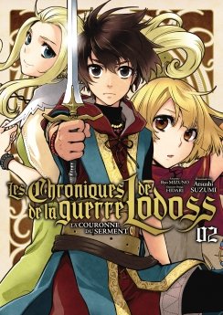 image : Les Chroniques de la guerre de Lodoss : La Couronne du Serment - Tome 02 - Livre (Manga)