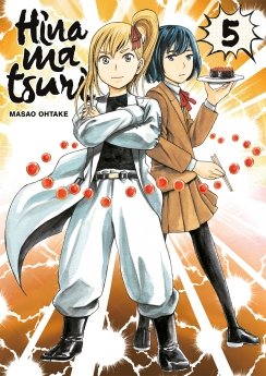 image : Hinamatsuri - Tome 05 - Livre (Manga)
