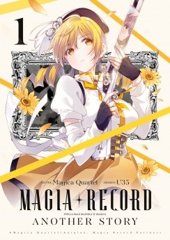 image : Magia Record: Puella Magi Madoka Magica Another Story - Tome 01 - Livre (Manga)