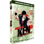Ken le Survivant - Partie 2 - DVD - Non Censur - Hokuto no ken