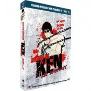 Ken le Survivant - Partie 3 - DVD - Non Censur - Hokuto no ken