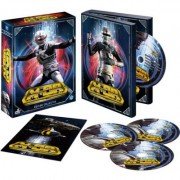X-Or : Le shrif de l'espace - Intgrale - Coffret DVD + Livret - Collector - VOSTFR/VF