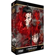 Shigurui : Furie meurtrire - Intgrale - Edition Gold - Coffret DVD + Livret