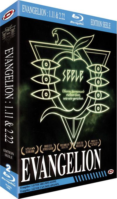 Neon Genesis Evangelion Box Set Blu Ray