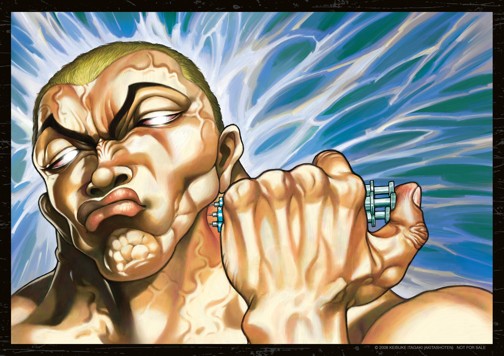 Ex-libris Baki the Grappler 020