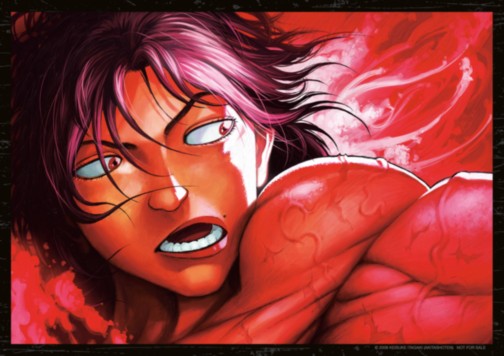 Ex-libris Baki the Grappler 01