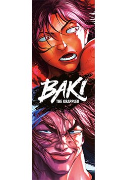 Marque-page Baki the Grappler 1