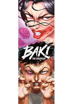 Marque-page Baki the Grappler 2