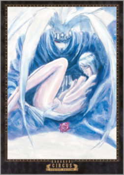 Ex-libris Karakuri Circus 016