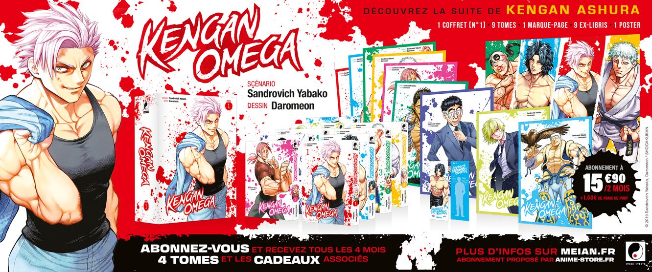 Kengan Omega Collection : Tous les 4 mois, 4 mangas pour 17.40 € par mois
