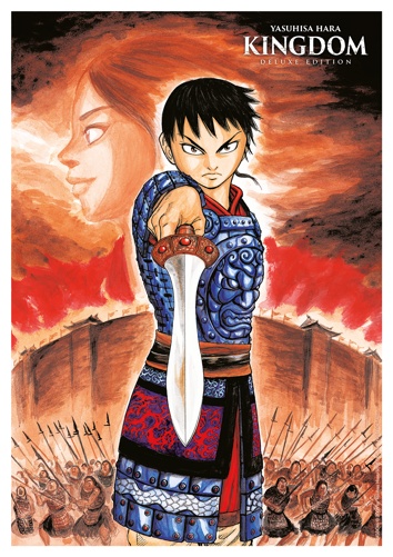 Ex-libris Kingdom Deluxe 03
