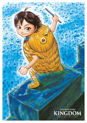 Ex-libris Kingdom Deluxe 04
